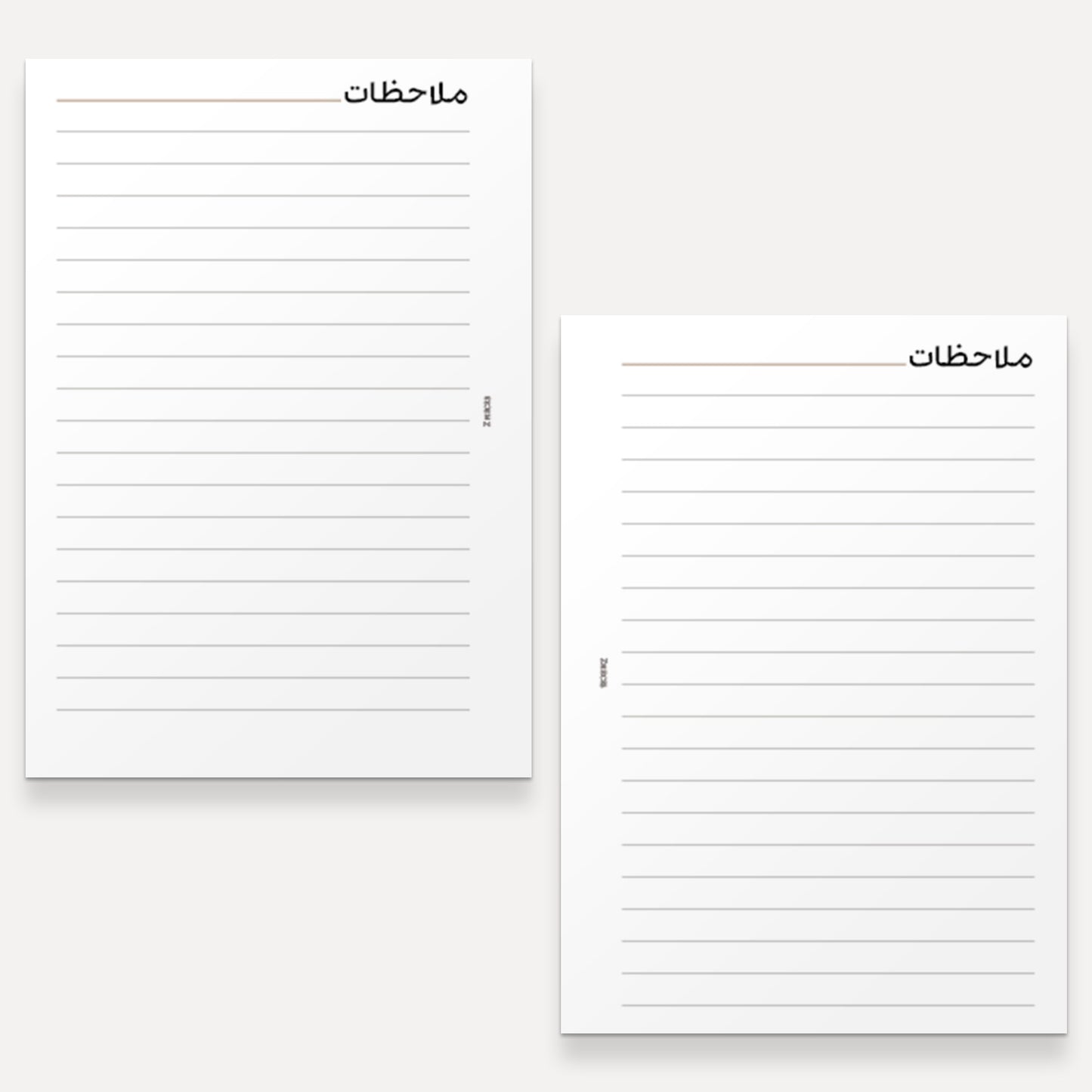 A6 BUNDLE | 2025 Yearly Agenda Planner | Discbound Rings | ARABIC