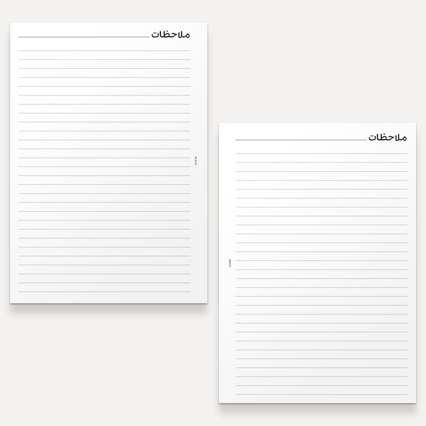 A5 BUNDLE | 2025 Yearly Agenda Planner | ARABIC